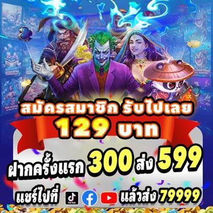 Richph 