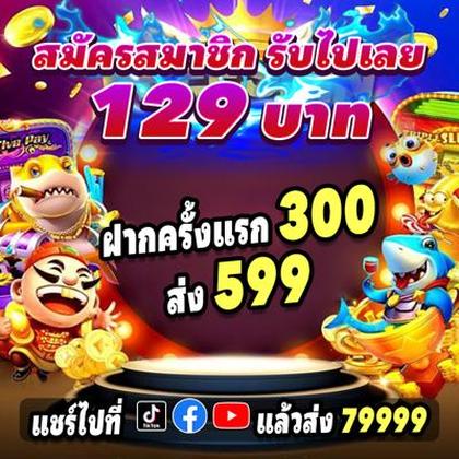 Richjili777 